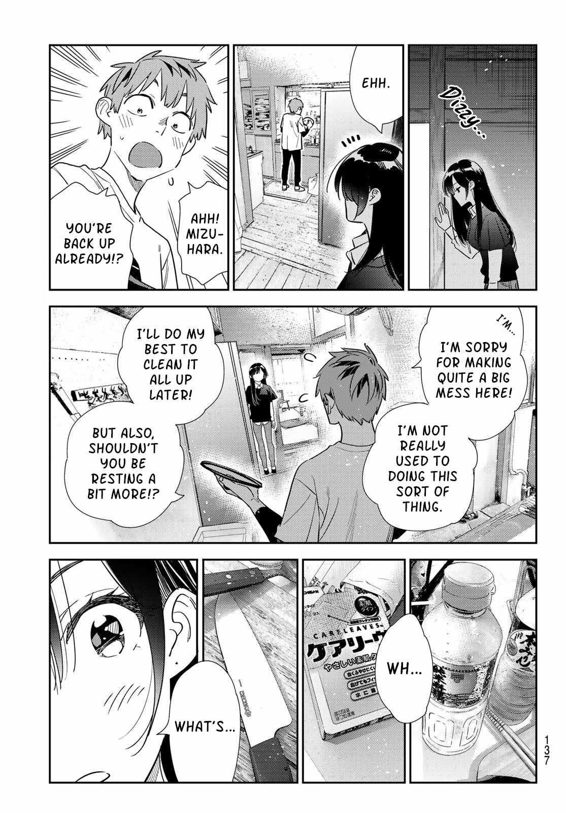Rent a Girlfriend, Chapter 304 image 16